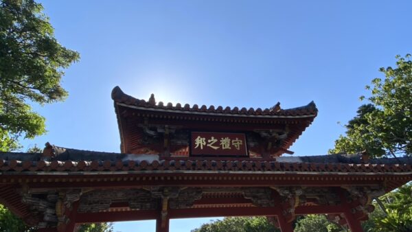 「25年ぶりに見た姿。」｜富山で解体工事ならACEにお任せ！
