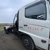 「ゴールデンウイーク休業のお知らせ。」｜富山で解体工事ならACEにお任せ！