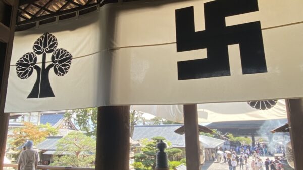 「ながのー。」｜富山で解体工事ならACEにお任せ！