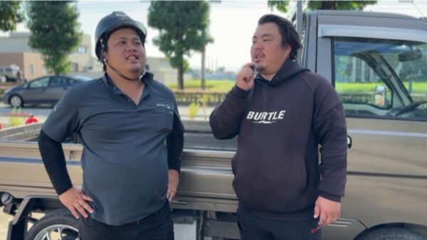 「プチバズ？」｜富山で解体工事ならACEにお任せ！