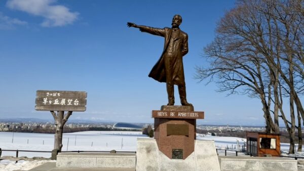 「現場の頼れる人たち、実はこんな一面も。」｜富山で解体工事ならACEにお任せ！