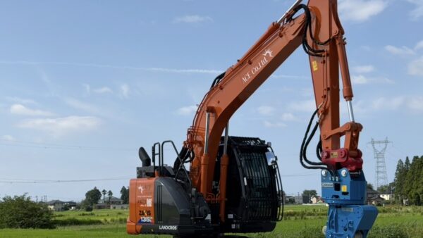 『相棒➋。』｜富山で解体工事ならACEにお任せ！